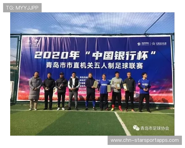 联赛公平竞赛条款执行力度升级