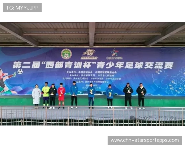 中国足球青训基地扩建计划启动,中国足球协会足球青训中心 中国足球青训基地扩建计划启动,中国足球协会足球青训中心