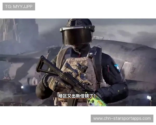 电竞游戏画质更新是否影响战术发挥,电竞游戏画面 电竞游戏画质更新是否影响战术发挥,电竞游戏画面