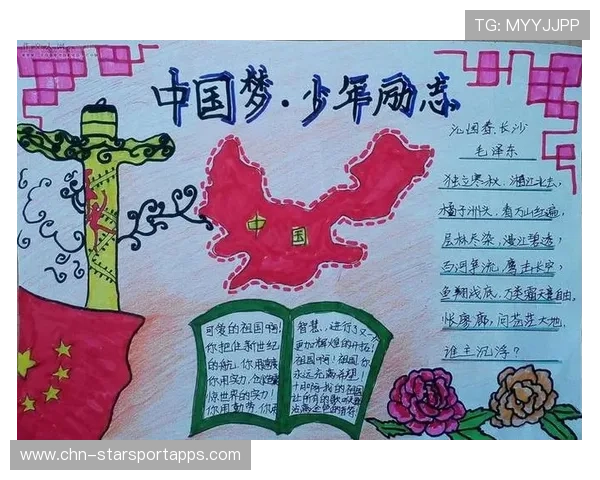 篮球少年用青春点燃中国希望,关于篮球少年的励志句子 篮球少年用青春点燃中国希望,关于篮球少年的励志句子