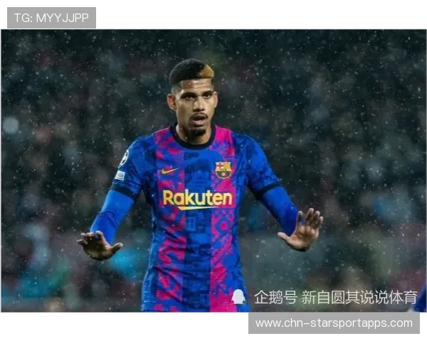 登贝莱逆境崛起,泪洒领奖台的背后故事,登贝莱dembele 登贝莱逆境崛起,泪洒领奖台的背后故事,登贝莱dembele