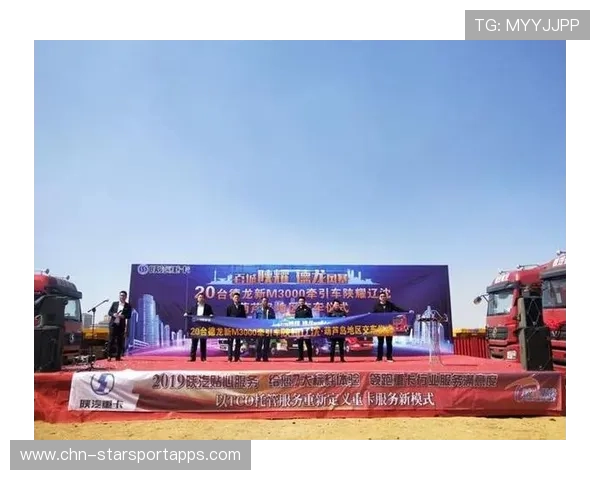 体育周边产品的收藏投资属性与二级市场运作