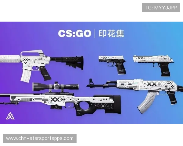 CS2皮肤DIY：如果官方开放玩家上传涂装，市场会崩盘吗？🎨
